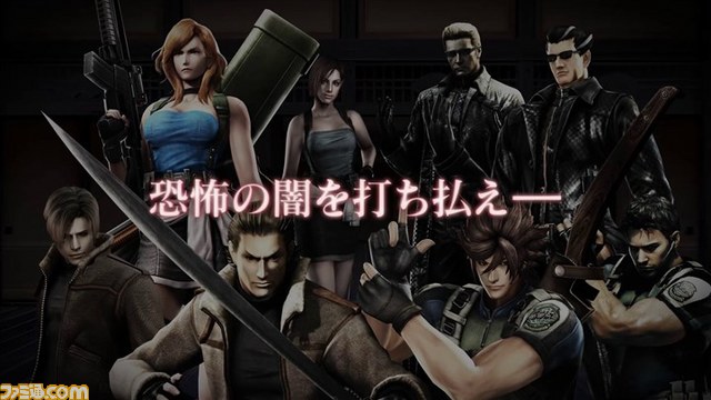 戦国BASARA4 皇』本日（7月23日）発売！ 6大コラボ衣装PVが公開＆激