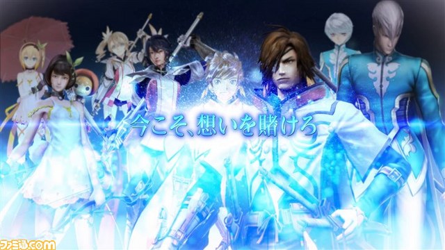 戦国BASARA4 皇』本日（7月23日）発売！ 6大コラボ衣装PVが公開＆激
