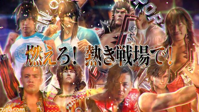戦国BASARA4 皇』本日（7月23日）発売！ 6大コラボ衣装PVが公開＆激