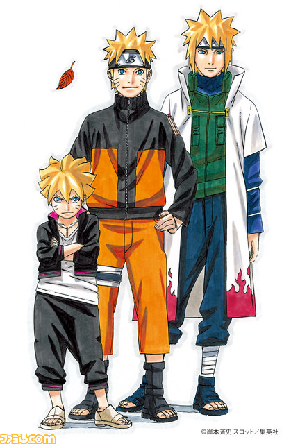 大阪“NARUTO－ナルト－展”浴衣で来場するとお得なサービスが受けられる