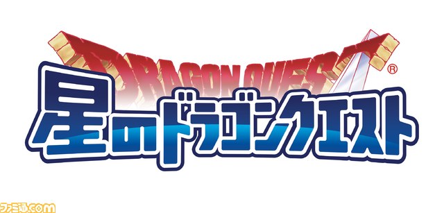 スマホ用RPG『星のドラゴンクエスト』2015年配信決定!_03