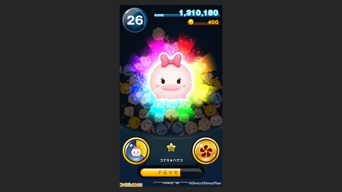 ディズニー ツムツム の無料体験会が東京ディズニーリゾートのディズニーストアにて開催 ファミ通 Com ディズニー ツムツム の無料体験会が東京ディズニーリゾートのディズニーストアにて開催 ファミ通 Com