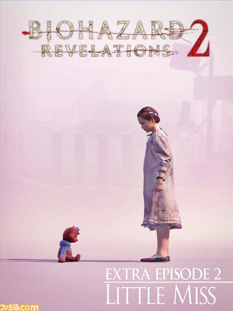『バイオハザード リベレーションズ2』プレイステーションVita版の発売日が9月17日に決定！_07