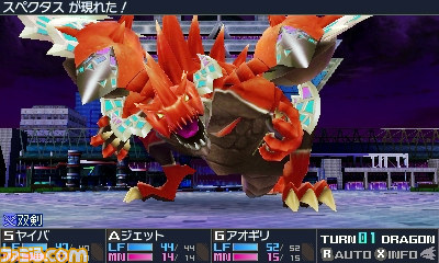 『セブンスドラゴンIII code：VFD』プロローグや時代設定などについて公開_13