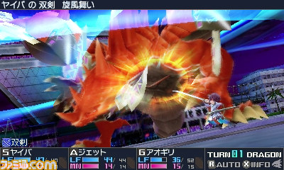 『セブンスドラゴンIII code：VFD』プロローグや時代設定などについて公開_14
