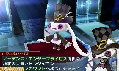 『セブンスドラゴンIII code：VFD』プロローグや時代設定などについて公開_17