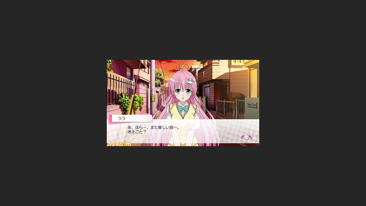 To Loveる とらぶる ダークネス トゥループリンセス 攻略対象となる9人のヒロインを公開 ファミ通 Com