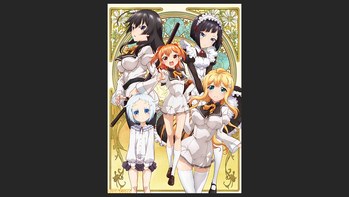 テレビアニメ 俺がお嬢様学校に 庶民サンプル としてゲッツされた件 放送局情報 キャラクター設定画を公開 ファミ通 Com テレビアニメ 俺がお嬢様学校に 庶民サンプル としてゲッツされた件 放送局情報 キャラクター設定画を公開 ファミ通 Com