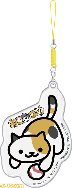 ゲームアプリ『ねこあつめ』のアイテムがアミューズメント専用景品になって初登場！　8月下旬より投入開始_02