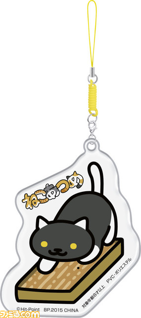 ゲームアプリ『ねこあつめ』のアイテムがアミューズメント専用景品になって初登場！　8月下旬より投入開始_04