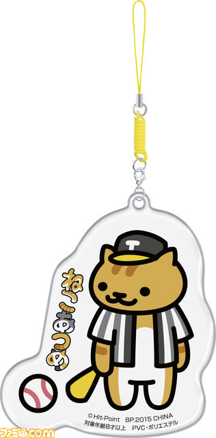 ゲームアプリ『ねこあつめ』のアイテムがアミューズメント専用景品になって初登場！　8月下旬より投入開始_08