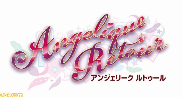 アンジェリーク ルトゥール 攻略キャラクターたちの魅力満載の最新pvを公開 ファミ通 Com アンジェリーク ルトゥール 攻略キャラクターたちの魅力満載の最新pvを公開 ファミ通 Com