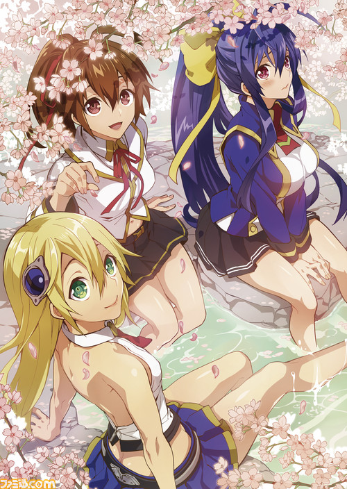スメラギ/扉絵