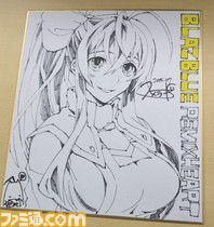 マイ色紙.jpg