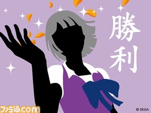セガ・インタラクティブのコミックマーケット88出展内容が公開！　『CHUNITHM』、『ボーダーブレイク』のほか『ラブライブ！』グッズも_13