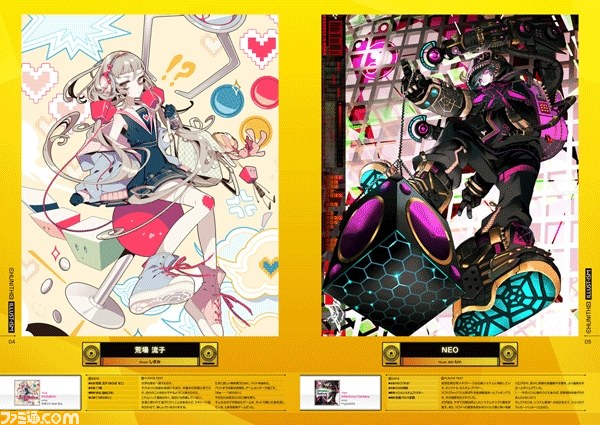 セガ・インタラクティブのコミックマーケット88出展内容が公開！　『CHUNITHM』、『ボーダーブレイク』のほか『ラブライブ！』グッズも_23