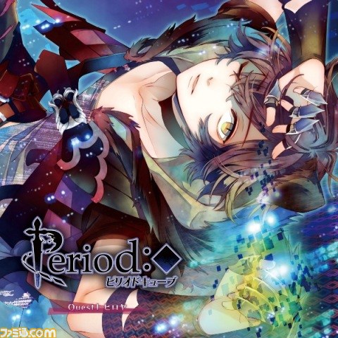 “オトメイトレコード”よりキャラクターCD第1弾が発売、岡本信彦さん&鈴木達央さん&日野聡さんのコメントもお届け_01