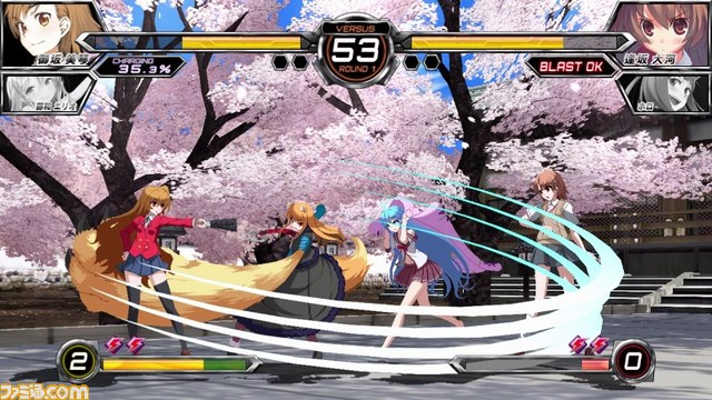 “夏こそゲーム!今こそ買い時! セガ祭り”が期間限定で開催 PS Storeとニンテンドーeショップで計13タイトルが超お買い得価格に_04