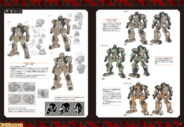 コミックマーケット88にセガが出展、“ラブライブ！凛＆ソニック”グッズなど多数のグッズを販売_08