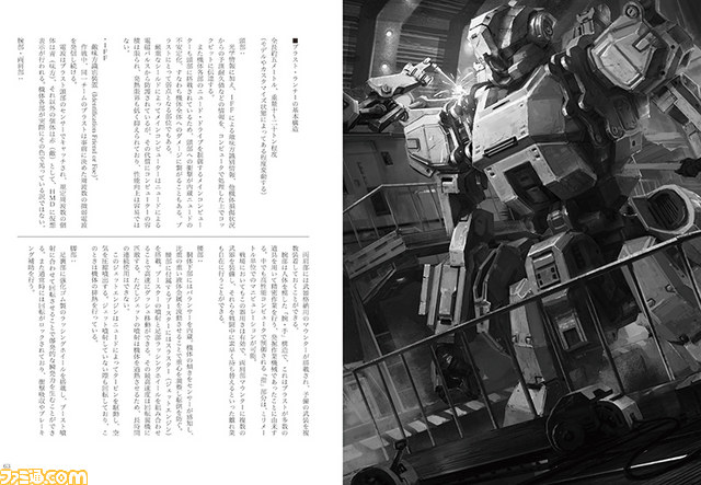 コミックマーケット88にセガが出展、“ラブライブ！凛＆ソニック”グッズなど多数のグッズを販売_09