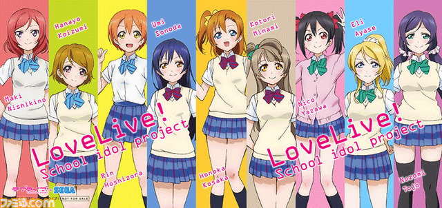 コミックマーケット88にセガが出展、“ラブライブ！凛＆ソニック”グッズなど多数のグッズを販売_29