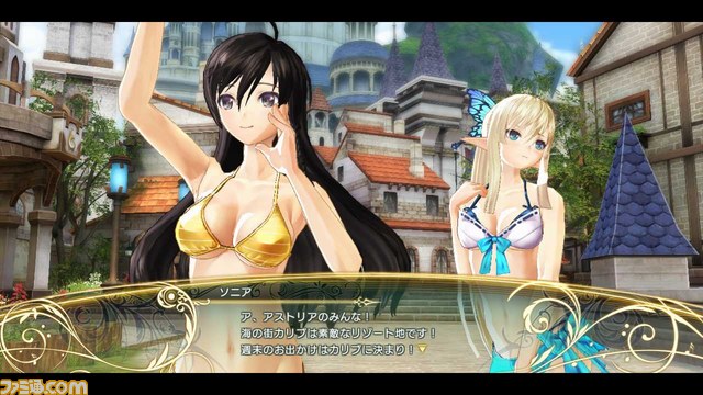 DL版『シャイニング・レゾナンス』&DLCの期間限定セールがPlayStation Storeにて開催!_01