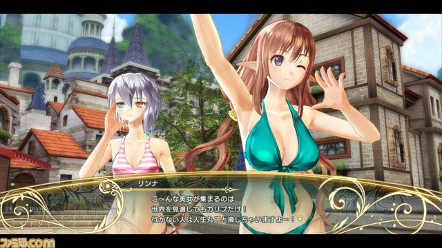 DL版『シャイニング・レゾナンス』&DLCの期間限定セールがPlayStation Storeにて開催!_02