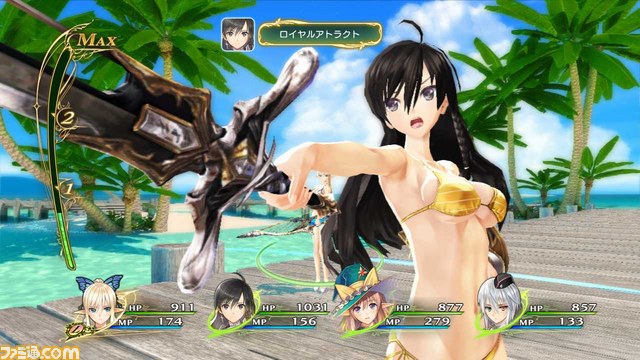 DL版『シャイニング・レゾナンス』&DLCの期間限定セールがPlayStation Storeにて開催!_03