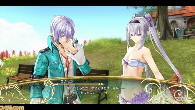 DL版『シャイニング・レゾナンス』&DLCの期間限定セールがPlayStation Storeにて開催!_08