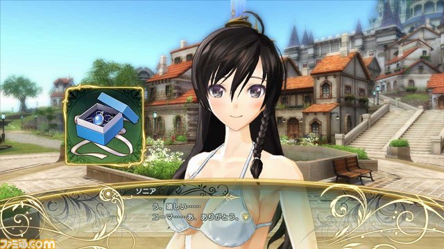 DL版『シャイニング・レゾナンス』&DLCの期間限定セールがPlayStation Storeにて開催!_10