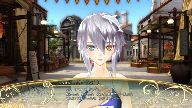 DL版『シャイニング・レゾナンス』&DLCの期間限定セールがPlayStation Storeにて開催!_11