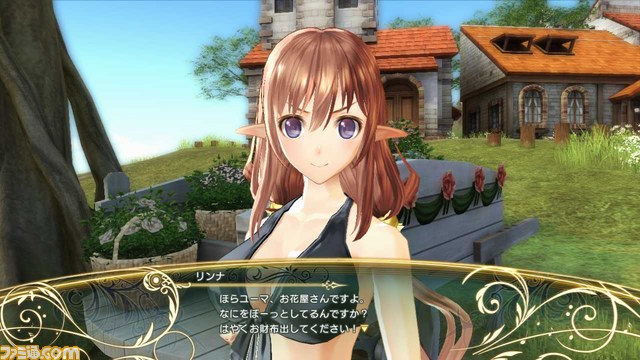 DL版『シャイニング・レゾナンス』&DLCの期間限定セールがPlayStation Storeにて開催!_12