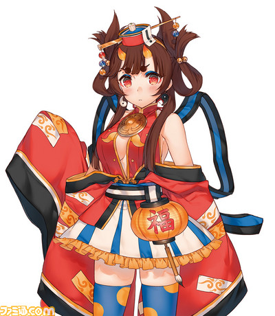 フェイラン