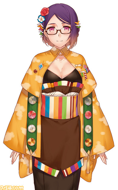 カスミ