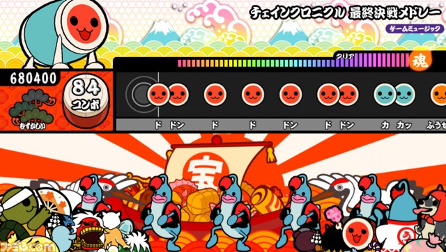 『太鼓の達人 Vバージョン』追加コンテンツ2種が8月6日より配信開始、隠し曲の情報も公開_09