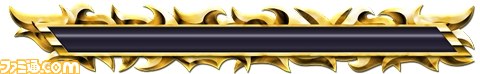 『鉄拳7』の公式大会“THE KING OF IRON FIST TOURNAMENT 2015”大阪＆東京予選の概要や規約、ルールなどが公開_03