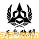 『鉄拳7』の公式大会“THE KING OF IRON FIST TOURNAMENT 2015”大阪＆東京予選の概要や規約、ルールなどが公開_18