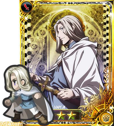 『インペリアル サガ』×『アルスラーン戦記』コラボキャンペーンが開催　おなじみのキャラや限定装備品が登場_17
