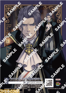 『大逆転裁判』セブン‐イレブン店頭のマルチコピー機で出力できる“プリントキャラマイド”の追加販売が決定_04