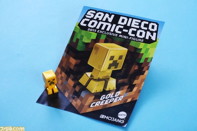 【プレゼント】コミコンで入手したレア（一部）なアイテムを抽選でプレゼント！【SDCC】_10