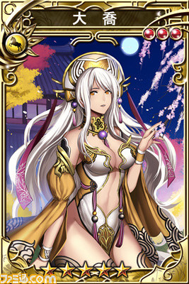 『三国志乱舞』×『Q』　ドラマティック三国志RPGと物理演算パズルがまさかのコラボレーションを発表_09