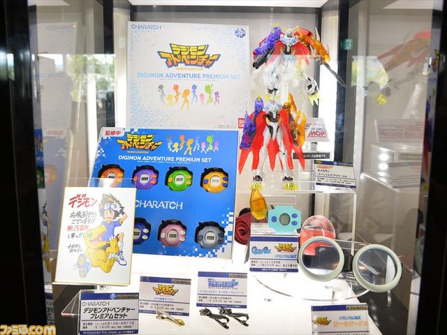 “デジモンアドベンチャーフェス 2015”開催！ 多彩な催しのなかで最新作の情報も!?_06