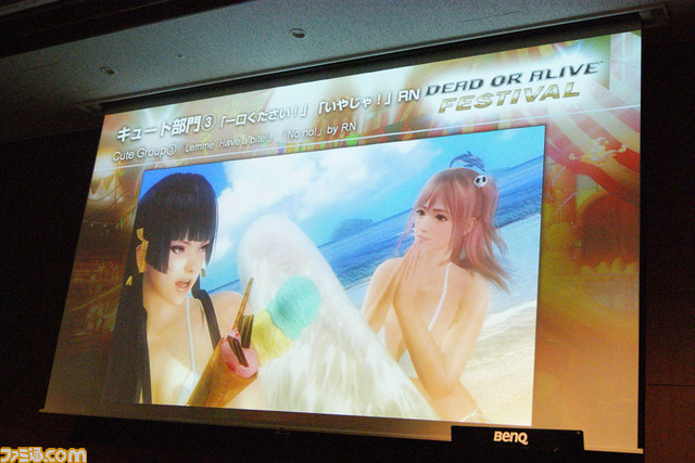『デッド オア アライブ』シリーズのファン感謝祭、“DEAD OR ALIVE Festival”が開催！　今後のアップデート情報などが明らかに_11