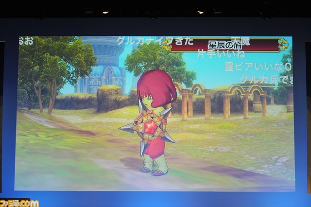 『ドラゴンクエストX　オンライン』バージョン3.1前期の情報をまとめ読み！【ドラゴンクエスト夏祭り2015】_27