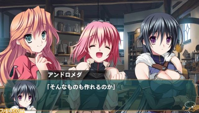 加賀クリエイトが“美少女と過ごす夏休みキャンペーン”実施、『恋愛0キロメートルV』などPS Vitaタイトル5作を特別価格で販売_11