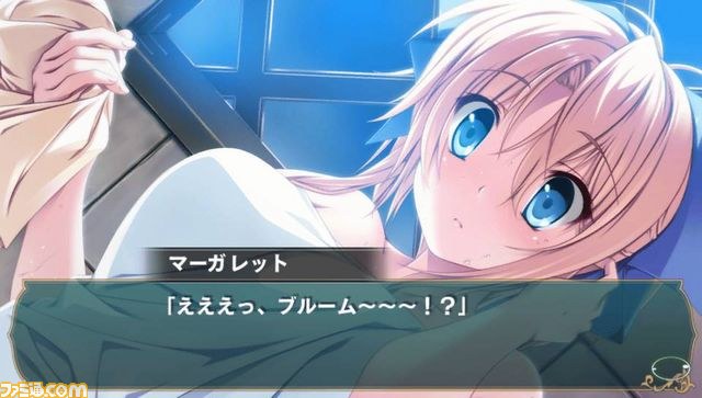 加賀クリエイトが“美少女と過ごす夏休みキャンペーン”実施、『恋愛0キロメートルV』などPS Vitaタイトル5作を特別価格で販売_13