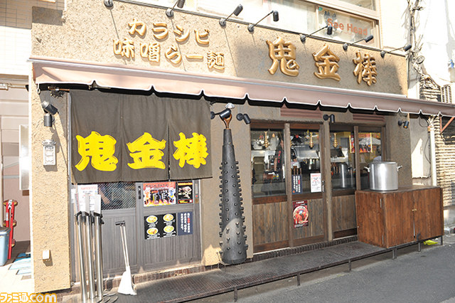 高橋名人も参戦！ 原作者・祁答院慎氏と行く『コープスパーティー』5大コラボリポート【池袋編】_01