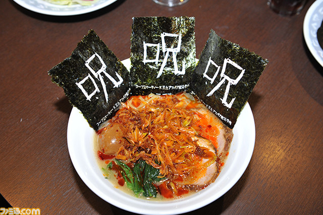 高橋名人も参戦！ 原作者・祁答院慎氏と行く『コープスパーティー』5大コラボリポート【池袋編】_33