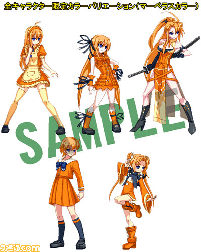 『ニトロプラス ブラスターズ -ヒロインズ インフィニット デュエル-』八重樫南氏の限定特典描き下ろしイラストを公開！_02