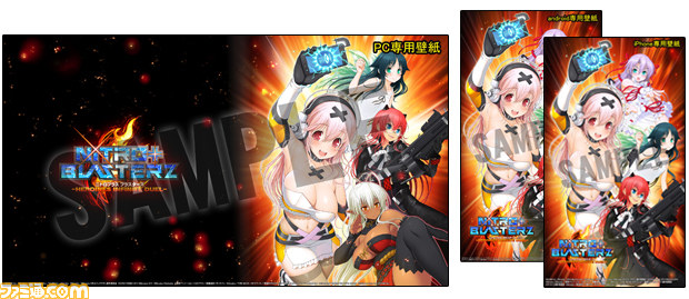 『ニトロプラス ブラスターズ -ヒロインズ インフィニット デュエル-』八重樫南氏の限定特典描き下ろしイラストを公開！_03